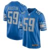 Detroit Lions James Houston Nike Blue NFL Game Jersey